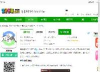海棠书屋app下载-海棠书屋app最新版下载v14.1 安卓版-2265安卓网