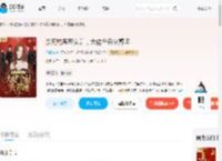 杀死钓系恶女后，大佬全员火葬场_(依墨笺)小说最新章节全文免费在线阅读下载-QQ阅读