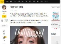 “绿后”很红｜赏色_龙之_大片_奥利维亚·库克