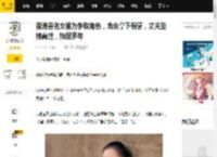 香港著名女星为争取角色，当众拿下假牙，丈夫坠楼离世，独居多年_刘雪华_邓育昆_刘德凯