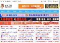 Win11 24H2 Build 26100.6725预览版发布:附KB5065789更新日志汇总_windows11_Windows系列_操作系统_脚本之家