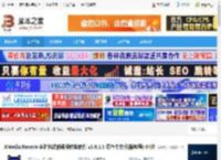 视频格式转换工具下载 XMedia Recode 多种格式的视频转换软件 v3.6.1.8 绿色中文版(附教程) 64位 下载-脚本之家