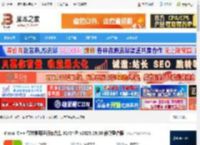 VC运行库合集2025下载 Visual C   微软常用运行库合集 32/64位 v2025.09.30 静默整合版 下载-脚本之家