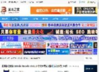 XMedia Recode下载 视频格式转换 XMedia Recode v3.6.1.3 中文免费安装版(附安装步骤) 64位 下载-脚本之家