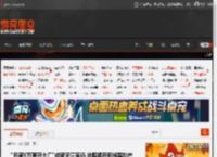 \月薪X万离开大厂\成新流量密码 法院揭开网络黑灰产 _ 游民星空 GamerSky.com