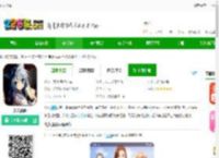 久久漫画下载最新版-久久漫画下载v5.0.0 安卓版-2265安卓网