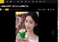 林允晒国庆假期美照！穿白色毛衣品尝咖啡状态惬意