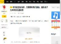 李纯官宣嫁马頔，恋爱两年高调撒糖，音乐浪子为真娇妻戒酒买房_网友_钻戒_社交