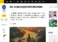 收藏 | 神话题材微短剧创作要领与爆款案例解析_叙事_文化_传统