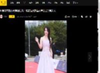 IU穿淡紫色纱裙亮相红毯！宛若温柔的薰衣草公主漂亮迷人