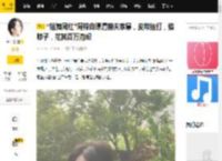“尬舞网红”阿梓自曝遭前夫家暴，皮带抽打，掐脖子，花其百万泡妞_直播_信任_内心