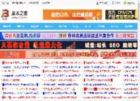 微软紧急修复Win11 25H2推送后出现的四大问题_windows11_Windows系列_操作系统_脚本之家