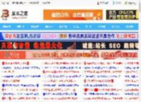 长江国产芯 7450MB/s极速双buff! 奥睿科IG740Pro 1TB固态硬盘评测_存储_硬件教程_脚本之家