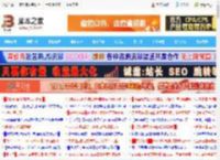 780M核显最迷你小主机! 联想百应NUC13 R7 8745HS全面测评_机箱电源及散热器_硬件教程_脚本之家