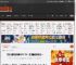 巨石·强森新电影IGN 7分！生涯最佳表演之一 _ 游民星空 GamerSky.com