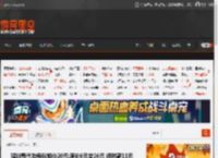 鸡排哥代购每份加价20元;原价6元变26元 但时薪11元 _ 游民星空 GamerSky.com