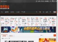 浙江一景区设透明玻璃厕所 景区回应：单向玻璃 _ 游民星空 GamerSky.com