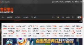 PS4迎来终章？曝索尼将于明年停止部分功能支持 _ 游民星空 GamerSky.com