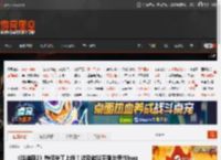 《哈迪斯2》热修补丁上线！涉及游戏平衡与恶性bug _ 游民星空 GamerSky.com