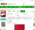 汽车店大亨最新版下载-汽车店大亨游戏下载v1.61 安卓版-Car Shop Tycoon-2265安卓网