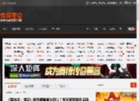 《黑神话：悟空》杨奇晒黄眉冰箱贴！有玩家称猎奇 感到害怕 _ 游民星空 GamerSky.com