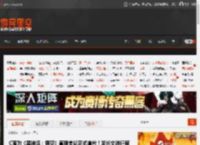 C菌为《黑神话：悟空》直播言论正式道歉！发长文进行解释 _ 游民星空 GamerSky.com