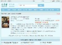 老爹绑我去当兵,全军求我当教官林辉赵明远全文免费阅读,老爹绑我去当兵,全军求我当教官林辉赵明远完整版 - 文学馆