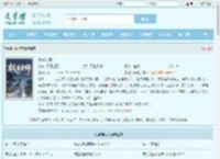 极道帝师最新章节,极道帝师无弹窗 - 文学馆