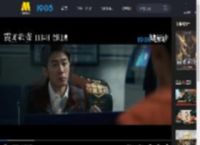《震耳欲聋》曝光终极预告 檀健次善恶一念最终抉择_高清视频在线观看_电影网