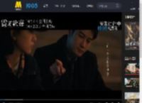 《震耳欲聋》发布“我有错吗”预告 灰度律师的挣扎与叩问_高清视频在线观看_电影网