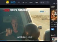 莱昂纳多主演电影《一战再战》曝光“争分夺秒”预告！_高清视频在线观看_电影网