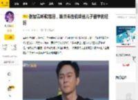 张智霖听歌落泪，首谈未在机场送儿子留学的经历_情感_舞台_父亲