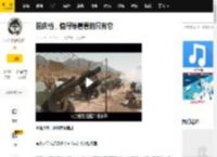 国庆档，值得等着看的只有它_谈判_志愿军_黄继光