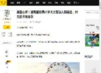 满是心疼！港男星自曝31岁太太紧急入院输血，对方还怀有身孕_叶萱_方力申_感情