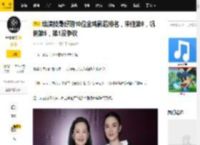 给演技最好的10位金鸡影后排名，宋佳第8，巩俐第5，第1没争议_倪萍_表演_张瑜