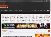XGP涨价后Xbox出现全屏广告 没提月费30刀的新价格 _ 游民星空 GamerSky.com