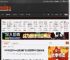 XGP涨价后Xbox出现全屏广告 没提月费30刀的新价格 _ 游民星空 GamerSky.com