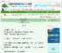 《拯救我的异瞳竹马》泱羽　^第75章^ 最新更新:2025-10-04 03:00:00 晋江文学城