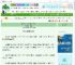 《警校零也会遇见魔法使吗？》懒惰不想起名　^第52章^ 最新更新:2025-10-04 03:24:37 晋江文学城