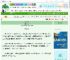 《迫嫁东宫》华斋　^第36章^ 最新更新:2025-10-04 03:00:00 晋江文学城