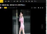 李一桐新剧路透曝光！穿粉色包臀裙秀火辣身材美腿吸睛