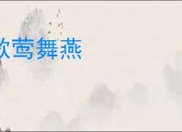 国庆最佳的五部电影，《志愿军：浴血和平》第二，你看过哪几部？_评分_金城武_影片