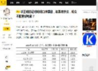 毕正明的证明明明口碑爆棚，却票房惨淡，观众不配看好电影？_市场_题材_名字