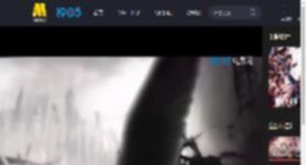 《刺杀小说家2》曝推广曲《不灭》MV 无限王者团献唱_高清视频在线观看_电影网