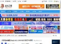 高级注册表编辑软件下载 高级注册表编辑器(RegCool) v2.040 64位 中文绿色免费版 下载-脚本之家
