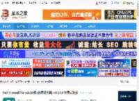 Fort Firewall下载 Fort Firewall for win10版 (免费防火墙) v3.19.8 免费安装版 下载-脚本之家