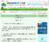 《英雌携贤夫一起造反》慕音徊　^第75章^ 最新更新:2025-10-04 21:54:12 晋江文学城