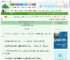 《被迫和死对头结婚后我上恋综了》木雪春苏　^第23章^ 最新更新:2025-10-04 21:29:26 晋江文学城