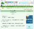 《在奶茶店被少爷捡到照片后》上官赏花　^第6章^ 最新更新:2025-10-04 21:31:56 晋江文学城