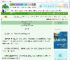 《未婚夫被寄生后[星际]》风禾就是笔名　^第86章^ 最新更新:2025-10-04 21:01:46 晋江文学城